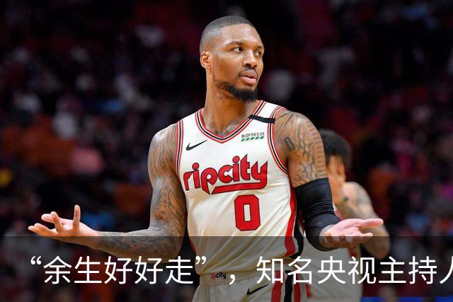 “余生好好走”，知名央视主持人王小丫，病床上的留言字字催泪