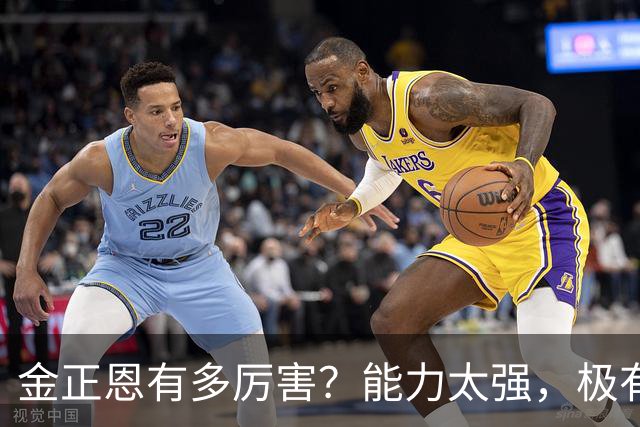 金正恩有多厉害？能力太强，极有可能成为世界级大人物