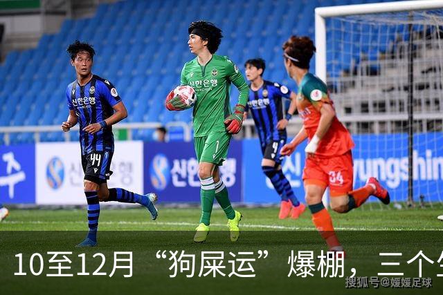 10至12月“狗屎运”爆棚，三个生肖机会来得猛，走路都能捡到钱
