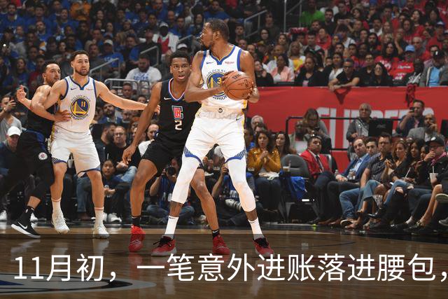 11月初，一笔意外进账落进腰包，钱袋子鼓起来的三个星座